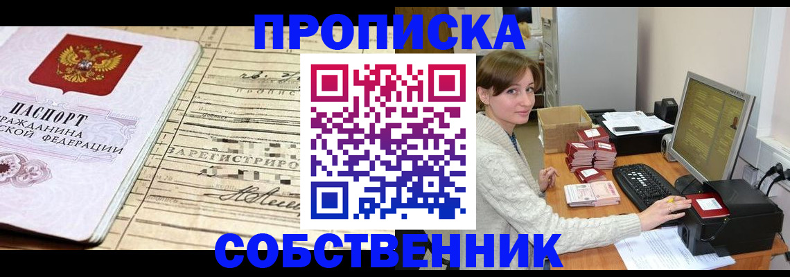 форма 3 в Осе
